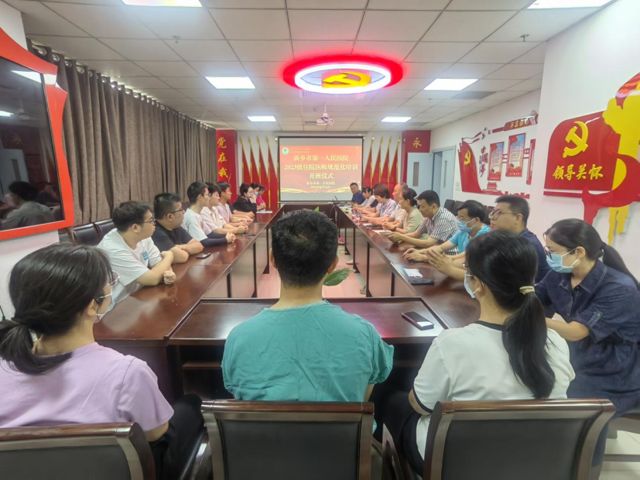 新乡市第一人民医院 新乡医学院附属人民医院举办2023级住院医师规范化培训开班仪式暨岗前培训