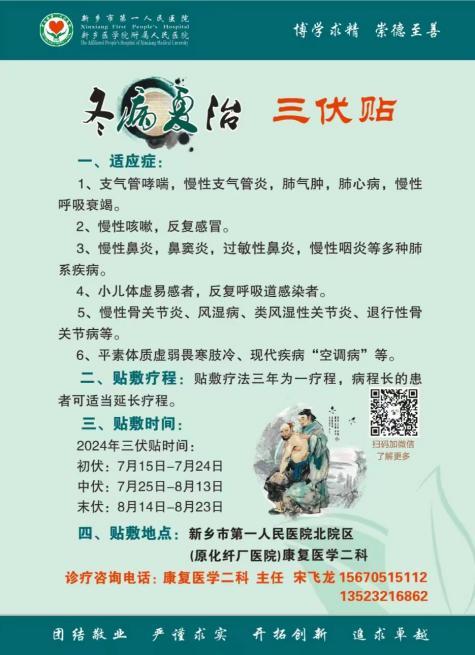图片8.jpg
