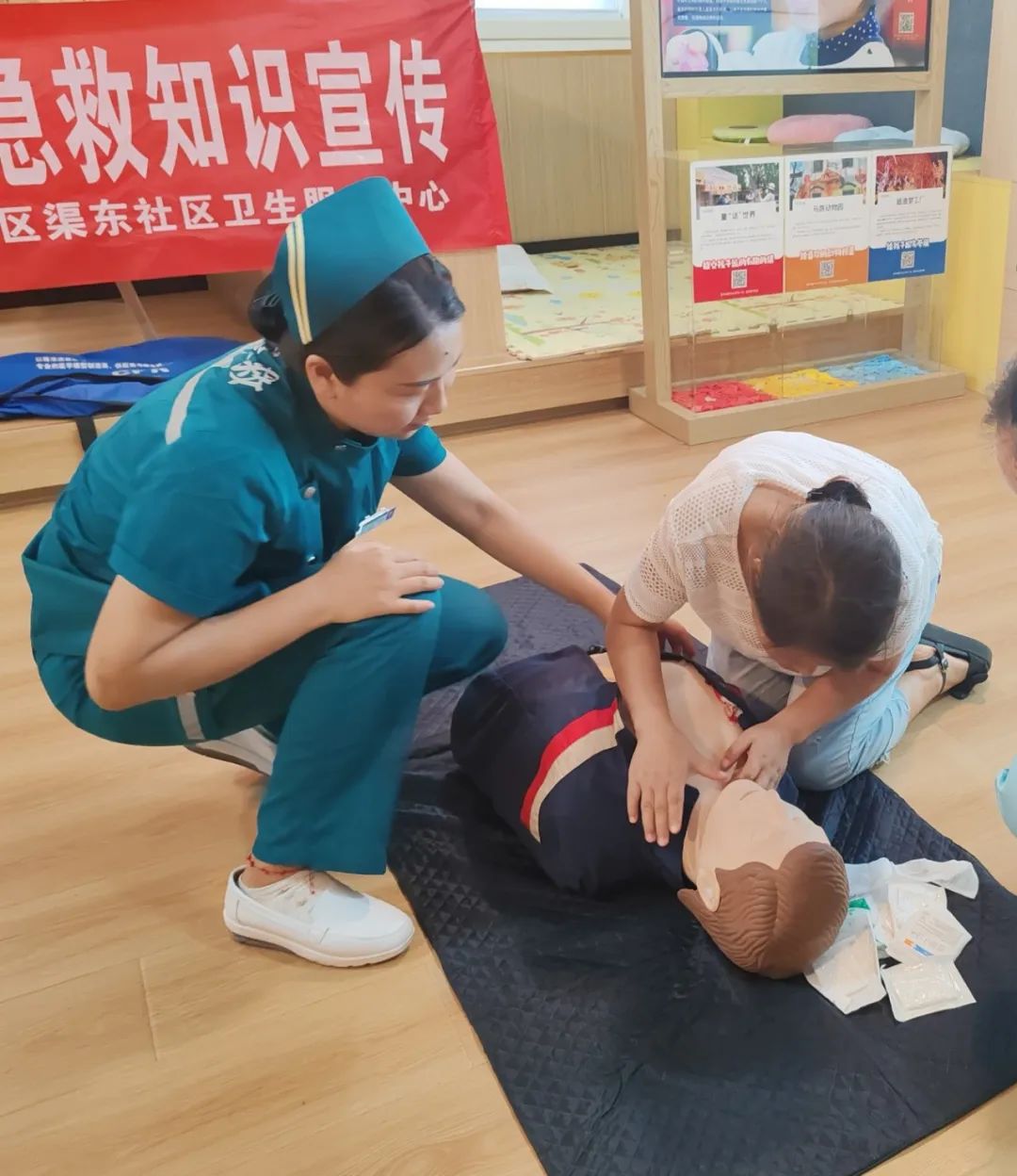 图片23.jpg