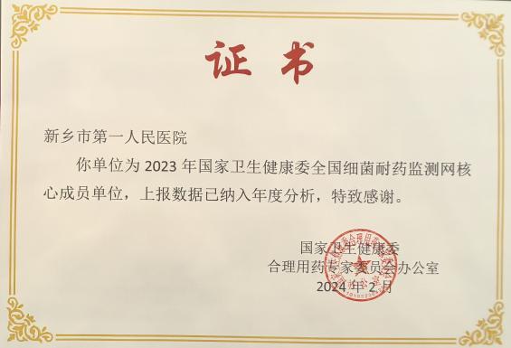 图片16.jpg