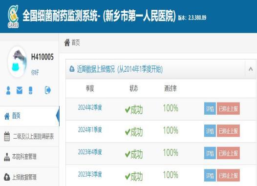 图片17.jpg