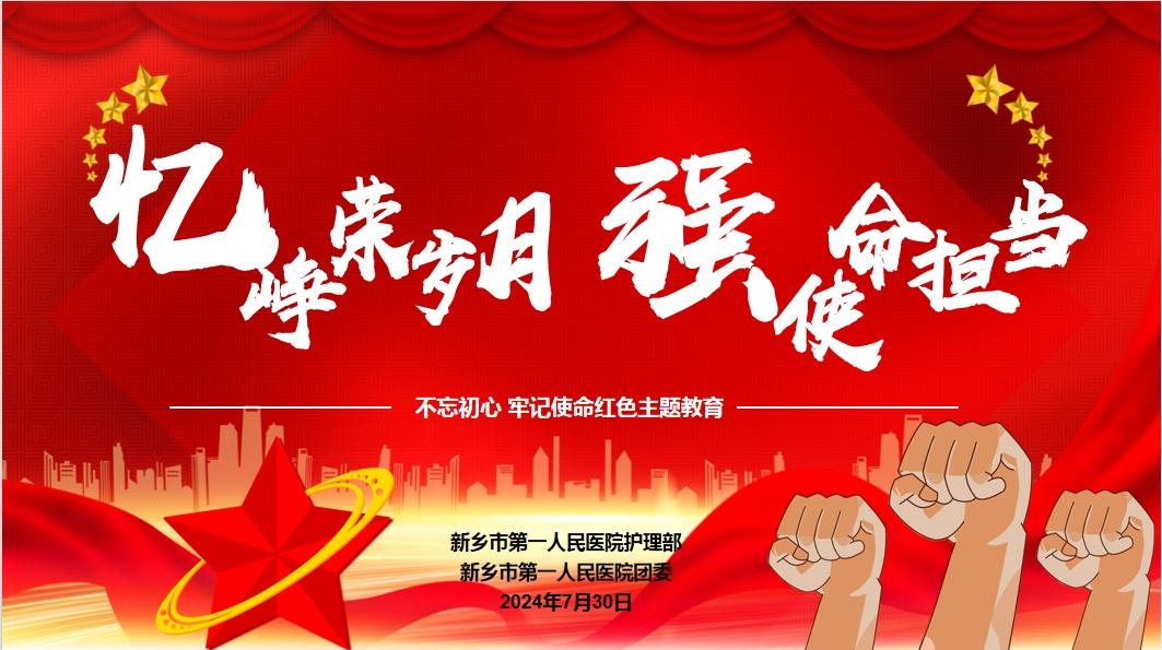 图片18.jpg