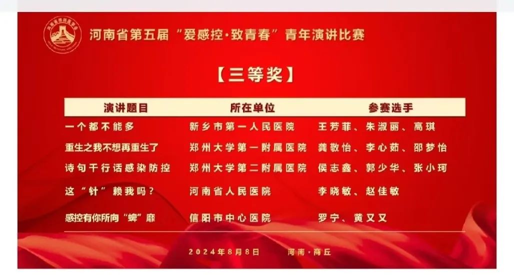 图片11.jpg