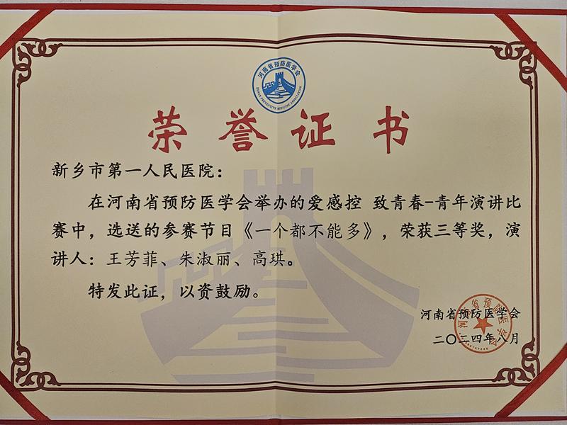 图片12.jpg