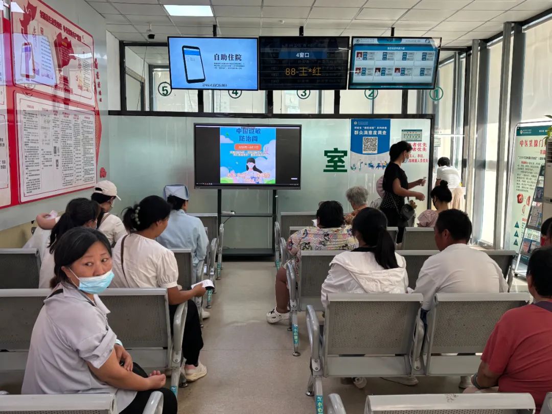 图片18.jpg