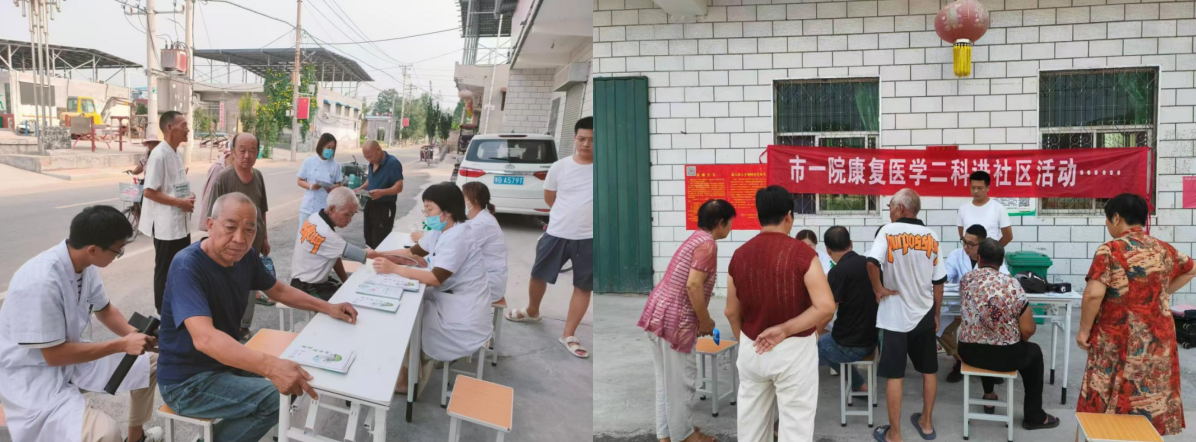 QQ20240819-194425_看图王.jpg