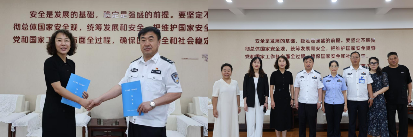 QQ20240903-114740.jpg