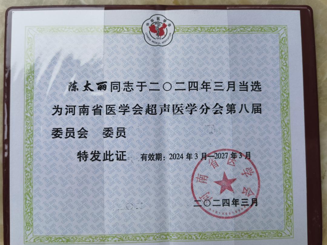 图片22.jpg