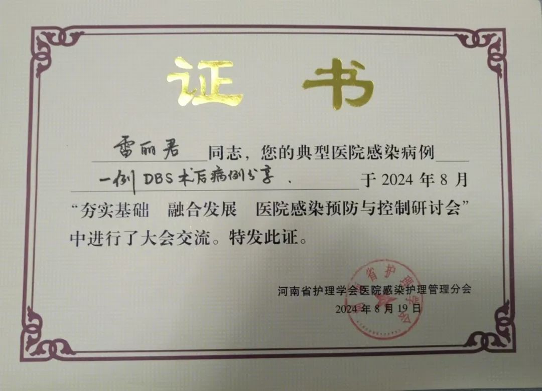 图片28.jpg