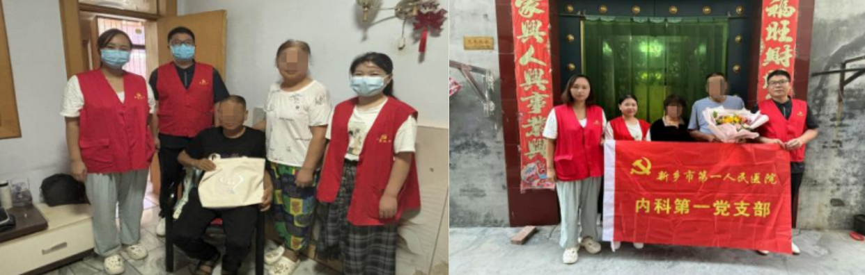QQ20240919-095447.jpg