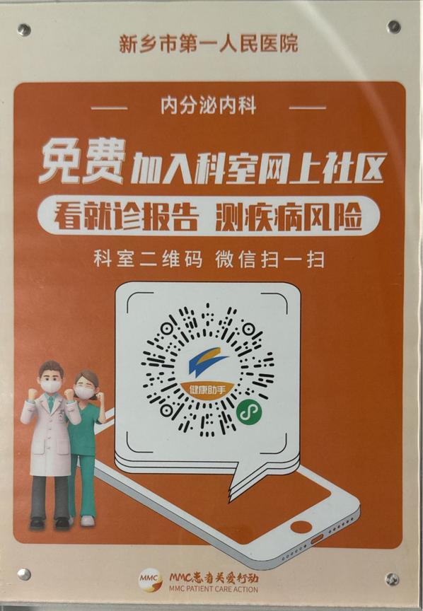 图片9.jpg