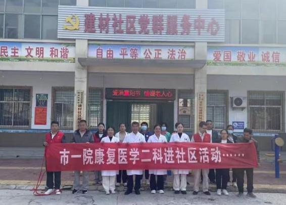 图片32.jpg