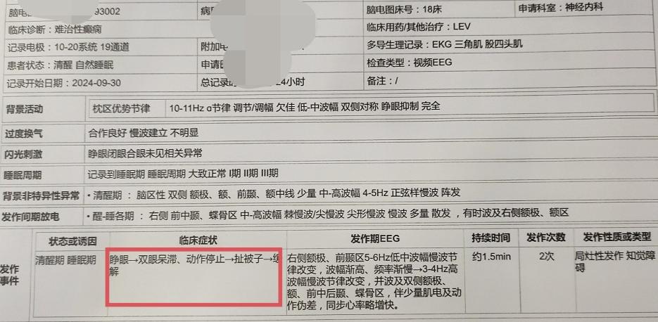 图片14.jpg