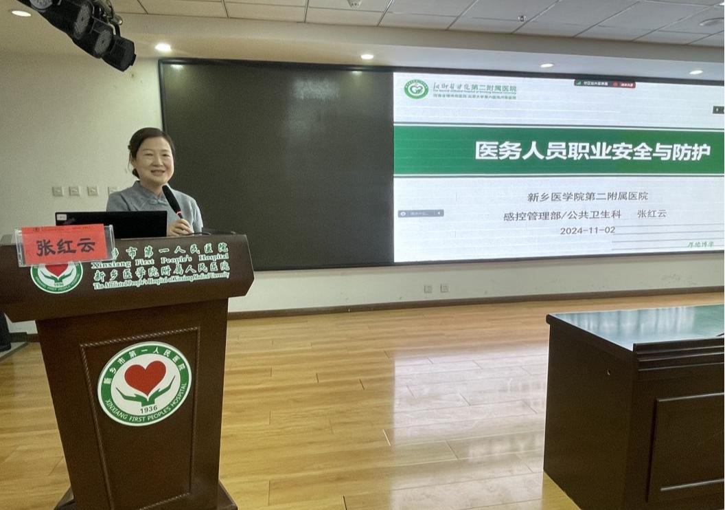 图片8.jpg