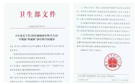 图片16.jpg
