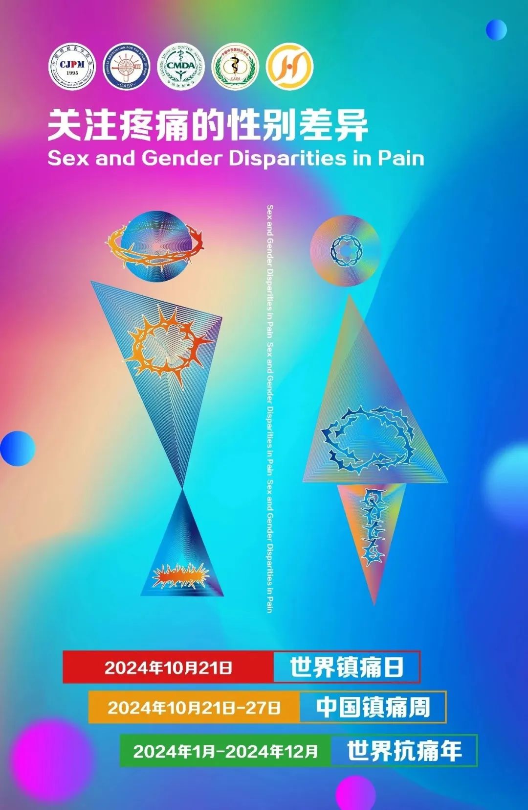 图片17.jpg
