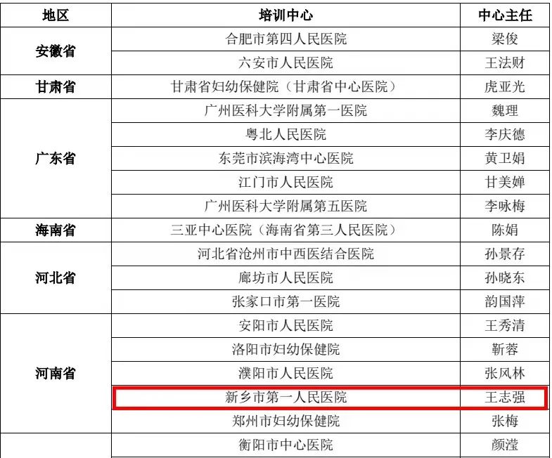 图片23.jpg