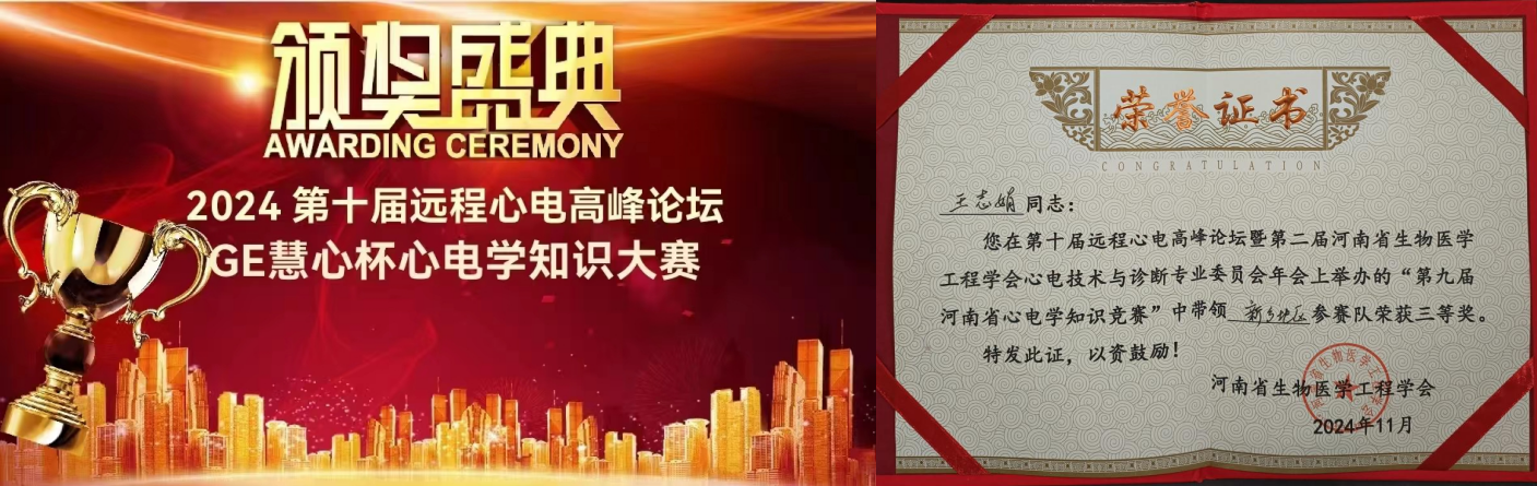 QQ20241118-171338.jpg