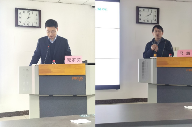 QQ20241202-173450.jpg
