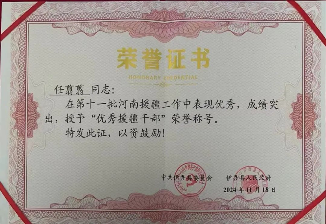 图片5.jpg