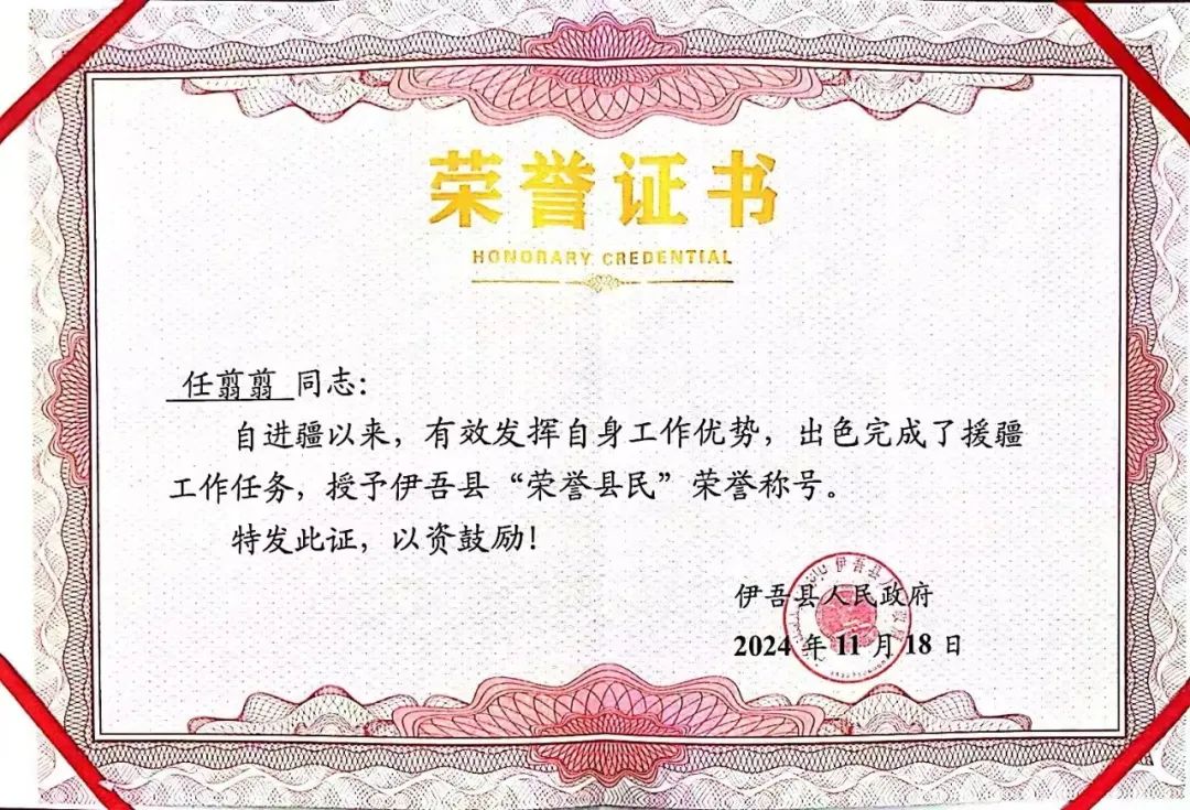 图片6.jpg