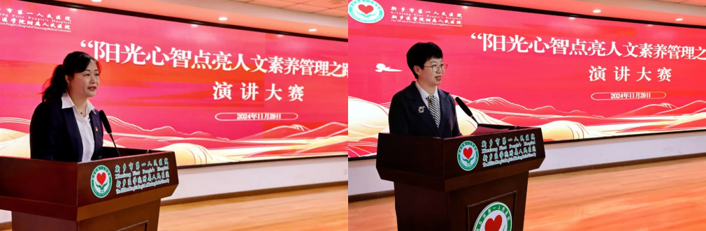QQ20241209-174313.jpg
