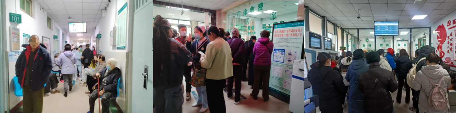 QQ20250120-173300.jpg