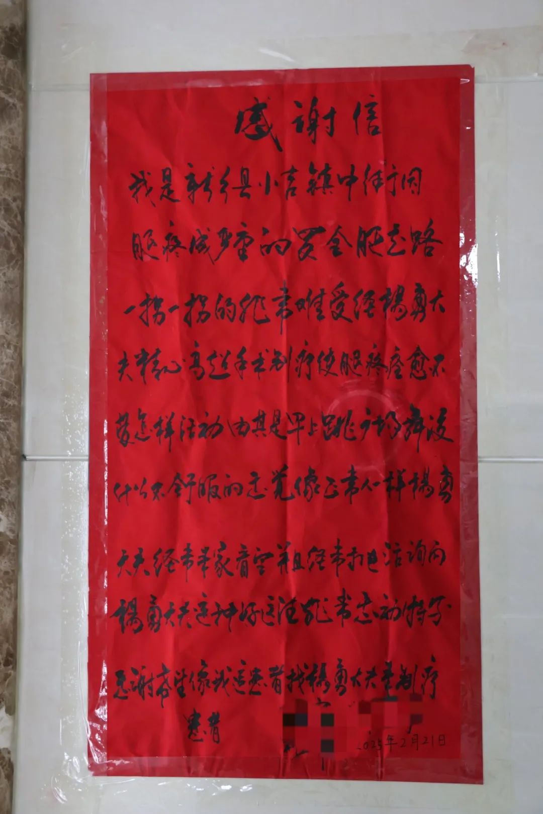 图片6.jpg