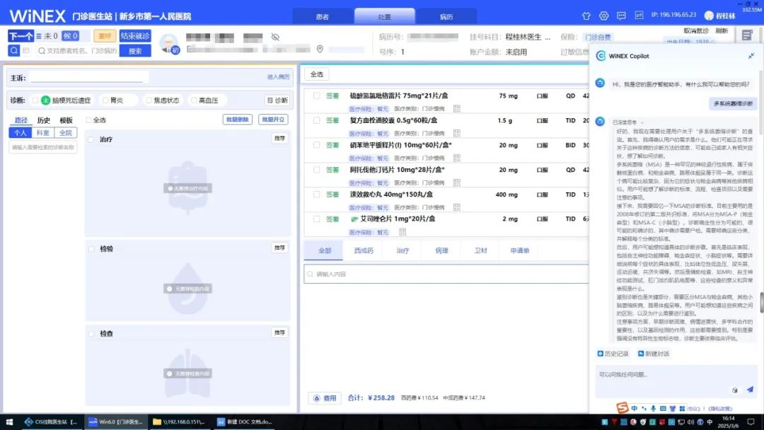 图片4.jpg