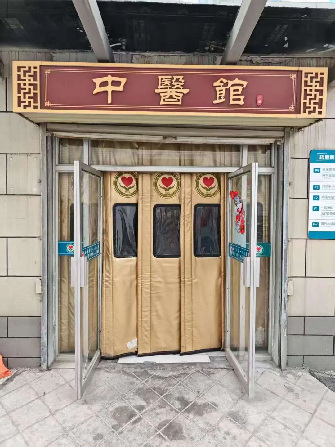 图片3.jpg