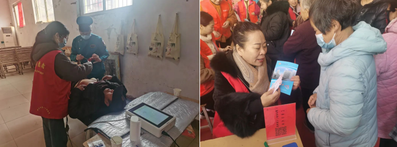 QQ20250317-185828.jpg