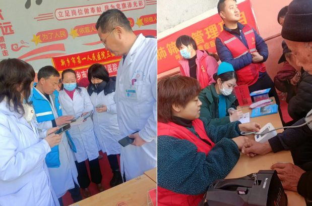 QQ20250317-185839.jpg