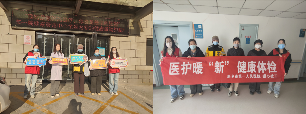 QQ20250325-175413.jpg
