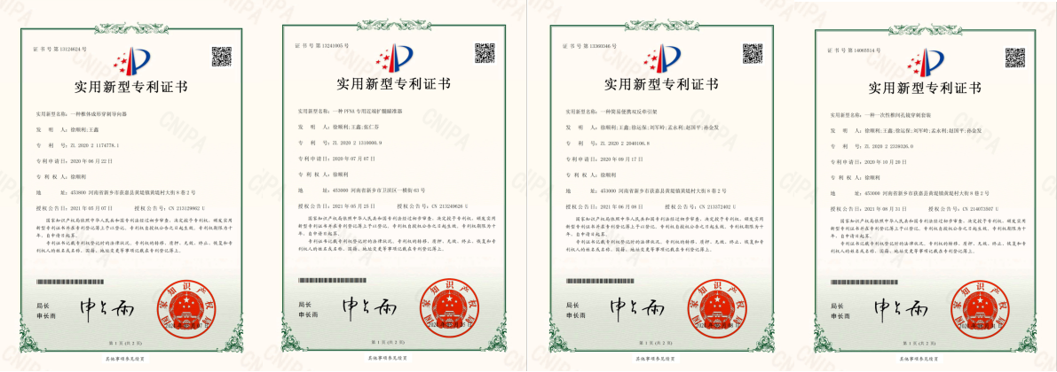 QQ20250401-181359.jpg