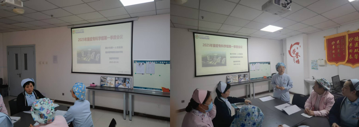 QQ20250401-181717.jpg