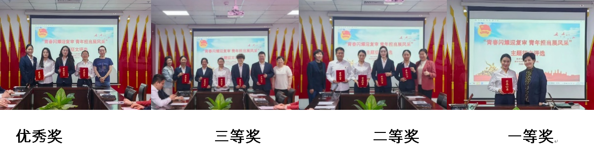 QQ20250507-152945.jpg