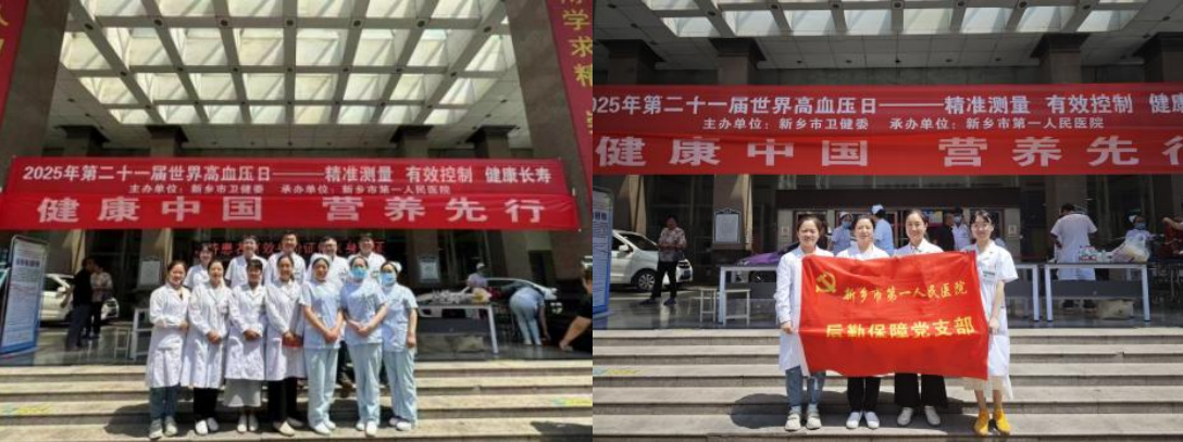 QQ20250603-185147.jpg