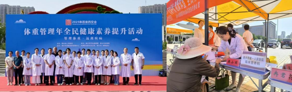QQ20250603-185206.jpg