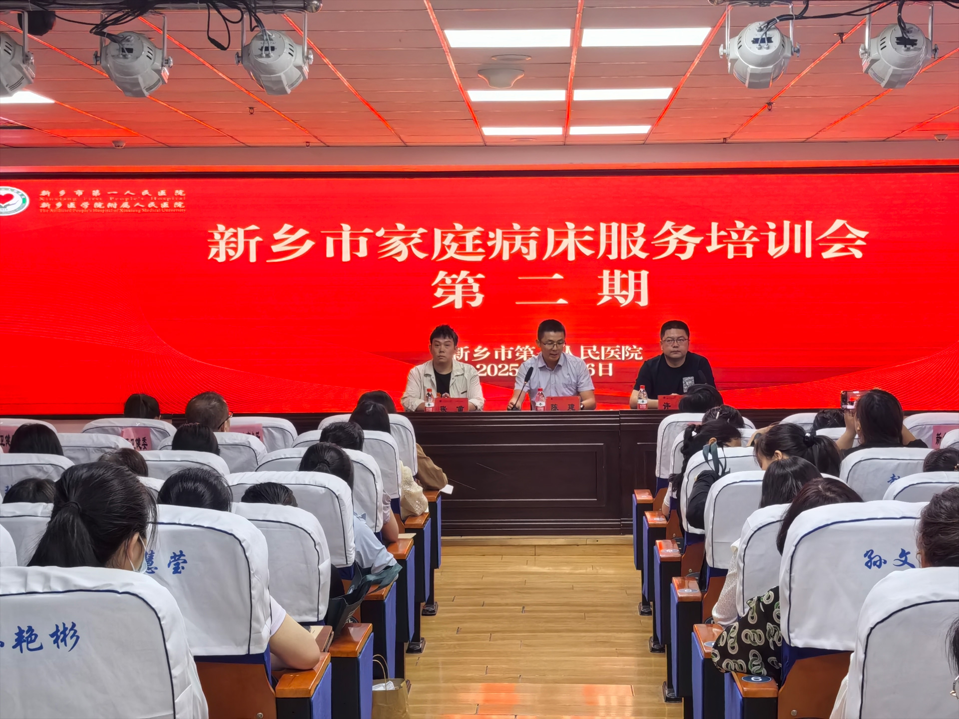 微信图片_20250604101933.jpg