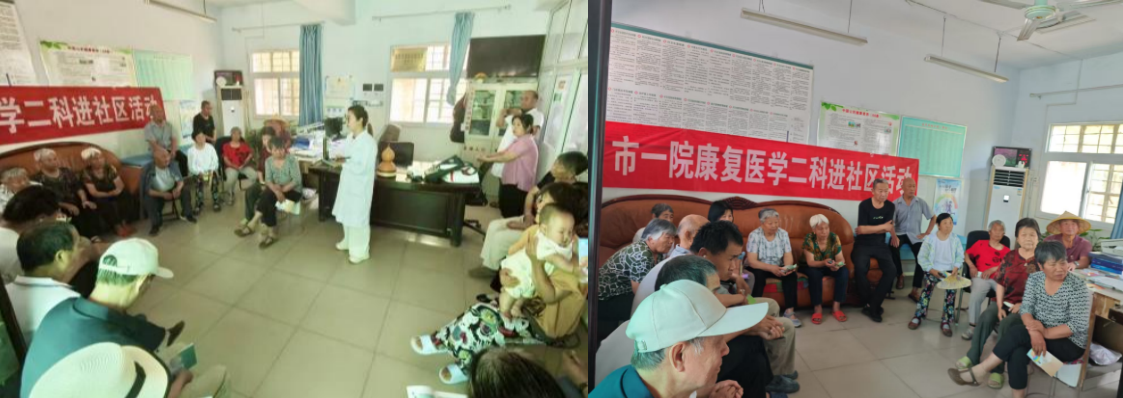 QQ20250609-173029.jpg