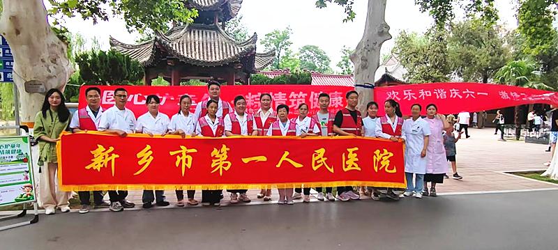 图片1.jpg