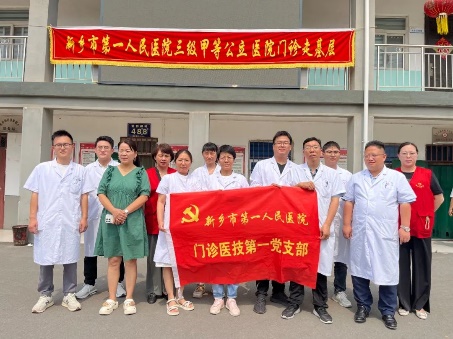 图片2.jpg