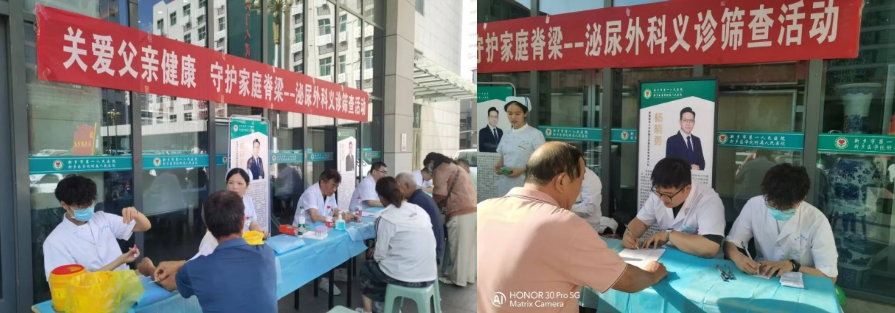 QQ20250623-170525.jpg