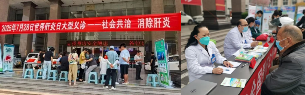 QQ20250804-181525.jpg