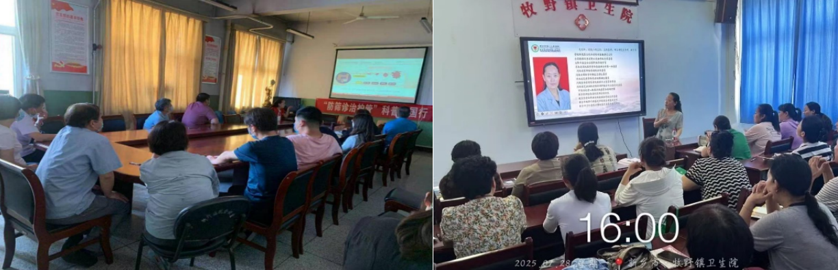 QQ20250804-181539.jpg