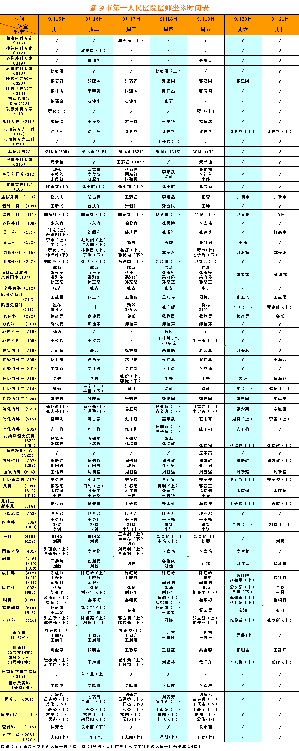 f632826b4b547c68687aeaa645fc323.png