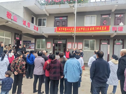 图片1.jpg 图片1.jpg