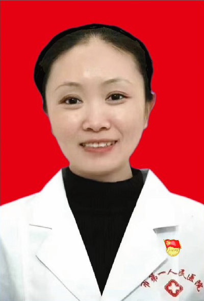 周红艳