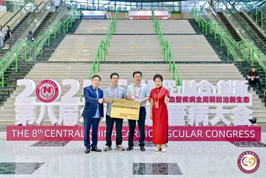 【学科建设】新征程！我院加入华中地区ECMO联盟单位-新乡市第一人民医院