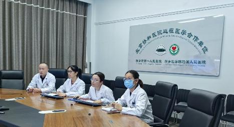 【寻医不用走千里 协和专家面对面】为患者架起“生命桥梁” ——我院风湿免疫科二病区与北京协和医院远程会诊纪实-新乡市第一人民医院